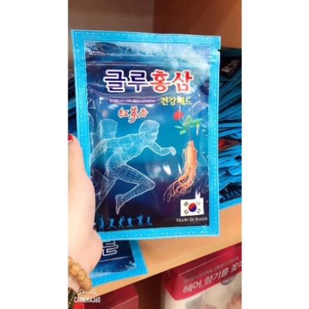 Cao Dán Hồng Sâm hàn quốc túi xanh 20 miếng [ Hàng Mới Về ]