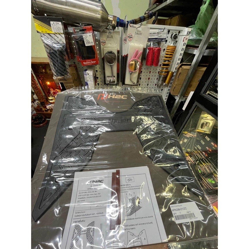 Thảm H2C cho Zoomer X - Phụ tùng Nhập khẩu Thái Lan chính hãng