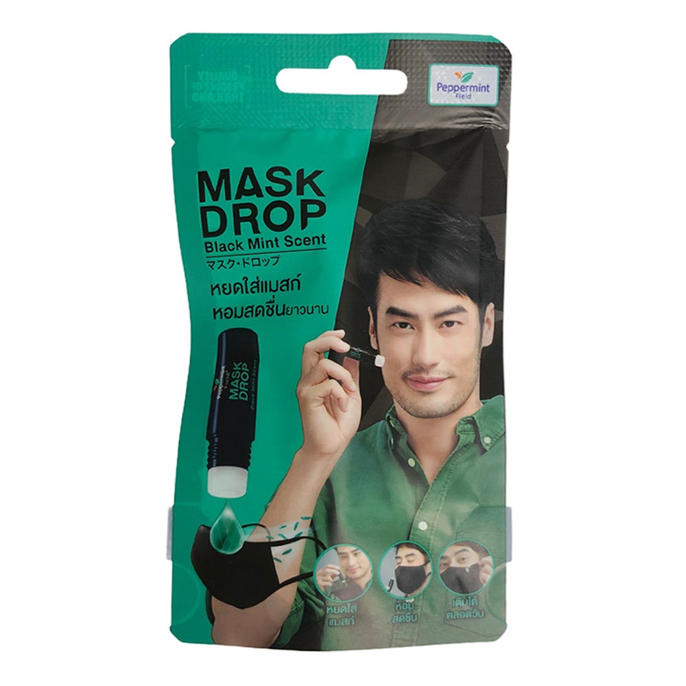 [HÀNG NHẬP KHẨU] Tinh Dầu Khử Mùi Khẩu Trang Mask Drop Black Mint Thái Lan 3cc