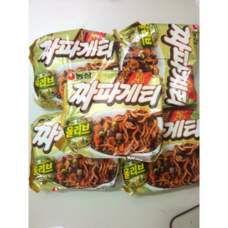 Mì trộn tương đen Hàn Quốc Chapagetti ăn liền