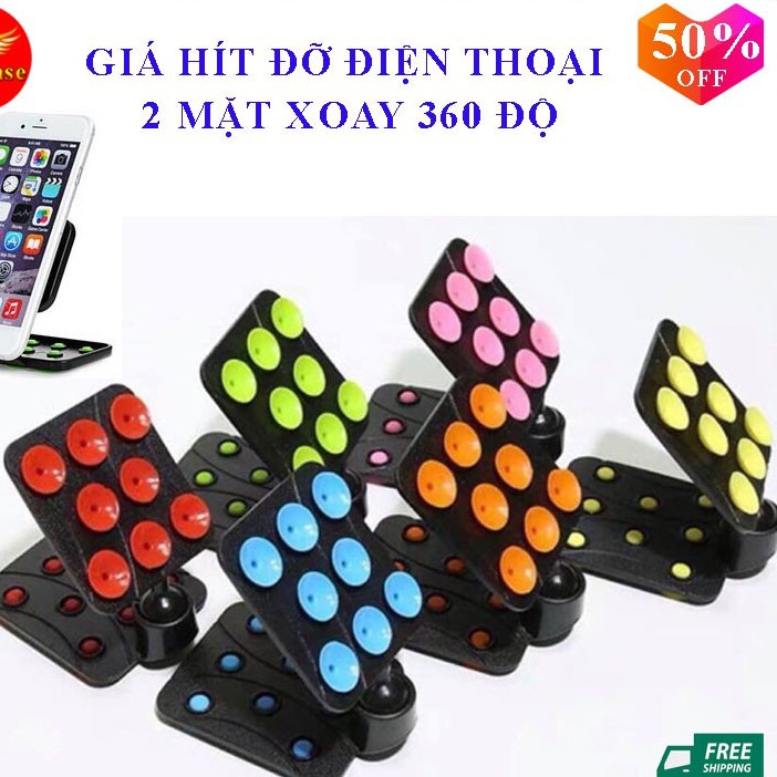 Giá đỡ điện thoại  đế hít hút trên bàn , mặt phẳng  hút chân không 2 đầu có thể xoay 360 độ cực kỳ chắc chắn tiện lợi