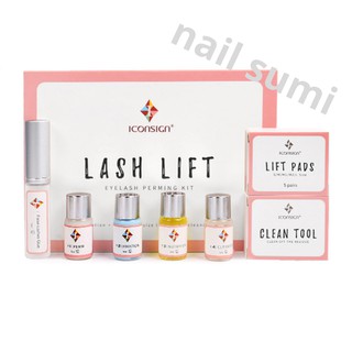 Sét uốn mi , bộ uốn mi last lift