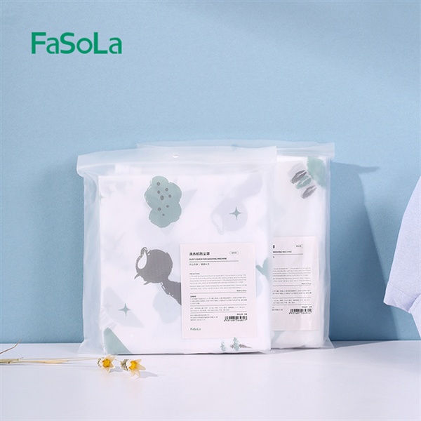 Tấm bọc máy giặt chống bụi FASOLA FSLDZ-286