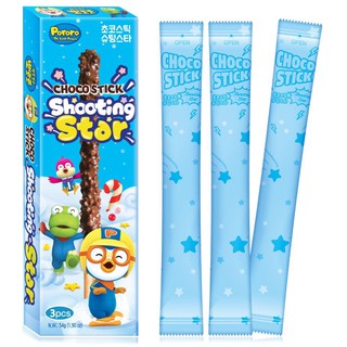 Bánh que kẹo nổ Pororo