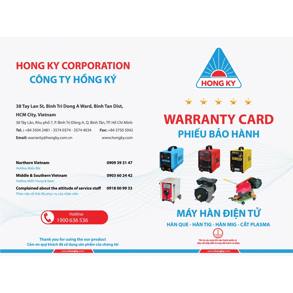 Máy hàn MIG không dùng khí Hồng Ký 200 Ampe 220V HKMIG200D