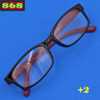 Mắt kính lão nhựa 868nne từ 1.5 độ đến 2.5 độ