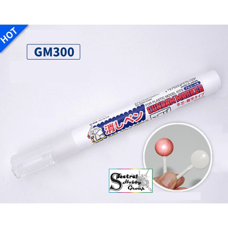 Bút sơn mô hình Gundam Marker GM 04-19 mr hobby