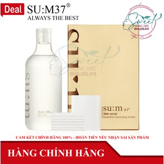 Nước tẩy trang 3 trong 1 Su:m37 Skin Saver Essential Cleansing Water 400ml [Sum37]