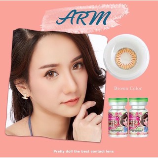 Lens Nâu Tây (1,25 ĐỘ)