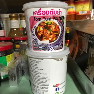 Gia vị lẩu thái tom yum paste