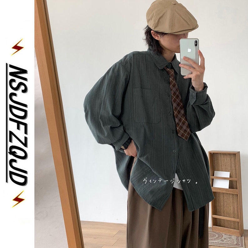 Áo Sơ Mi Dài Tay Dáng Rộng Màu Sắc Trơn Phong Cách Retro Nhật Bản Dành Cho Nam