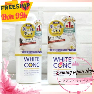 [ĐỦ BILL ✅ ] Sữa tắm White Conc Body Nhật - Hàng Nội Địa Nhật Bản Chính Hãng Đủ Bill.