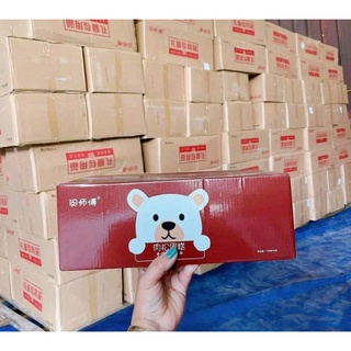 🐻𝐁𝐀́𝐍𝐇 𝐑𝐔𝐎̂́𝐂 𝐆𝐀̂́𝐔 𝐂𝐇𝐀̀ 𝐁𝐎̂𝐍𝐆 🐻