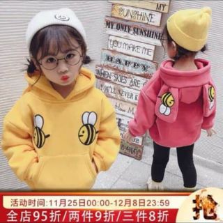 2 áo nỉ tim,1b nỉ