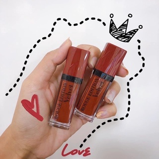 Son Bourjois rouge edition velvet màu 33