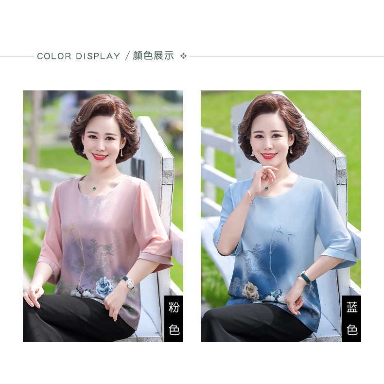 Bộ Đầm Hai Mảnh Áo Vải Lụa Phong Cách Phương Tây Dành Cho Phụ Nữ Trung Niên Thời Trang Mùa Hè 2022