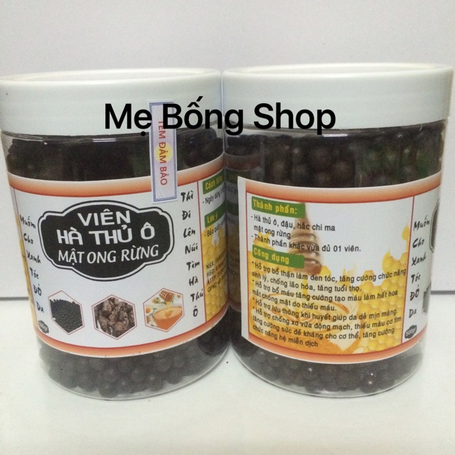 [Mã GROSALE2703 giảm 8% đơn 250K] 1kg viên hà thủ ô mật ong hỗ trợ giảm tóc bạc, kích thích mọc tóc -Shop Mẹ Bống | BigBuy360 - bigbuy360.vn