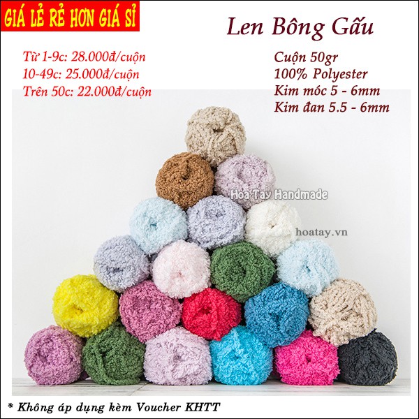 Sale bỏ mẫu - Len Bông Gấu