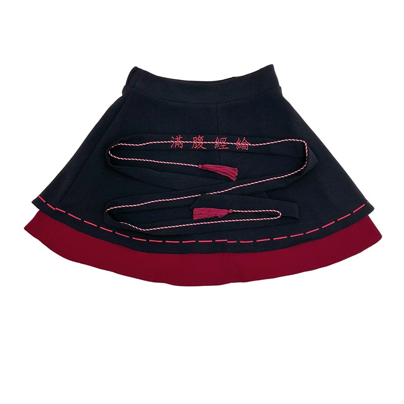 [Order] YAS0315-Chân váy 2 lớp phong cách Nhật Bản | BigBuy360 - bigbuy360.vn