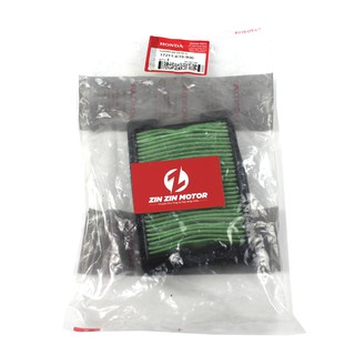 Lọc Gió - CBR 150R - 17211K15900 17211-K15-900 - ZIN ZIN MOTOR