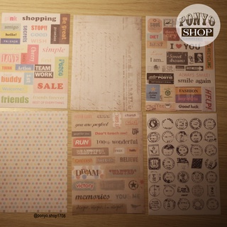 Bộ 6 sticker Message trang trí Handmade