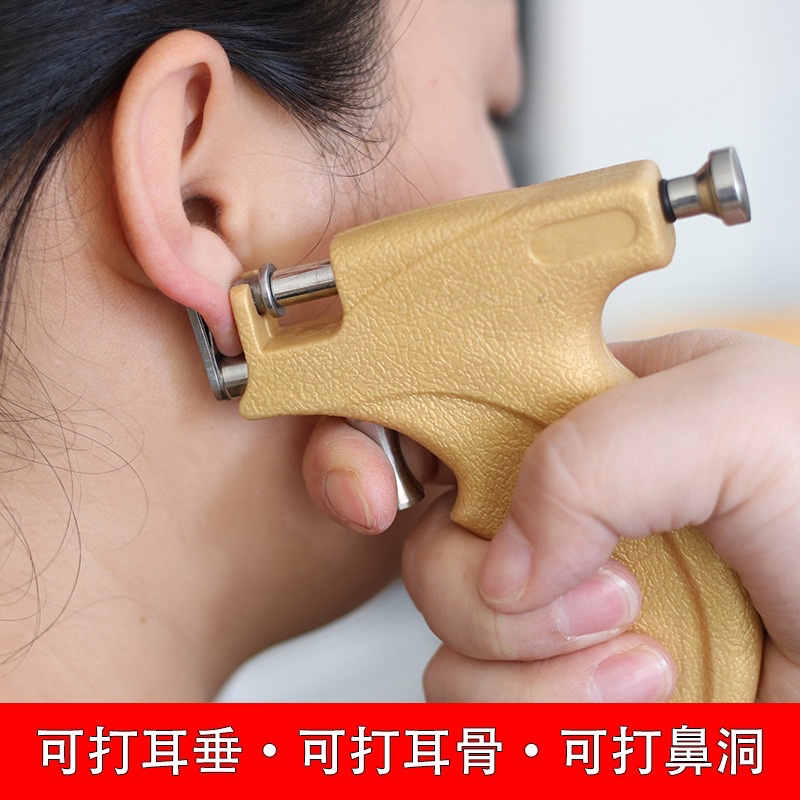 Bộ  bấm lỗ tai chuyên dụng dễ dàng sử dụng bền đẹp