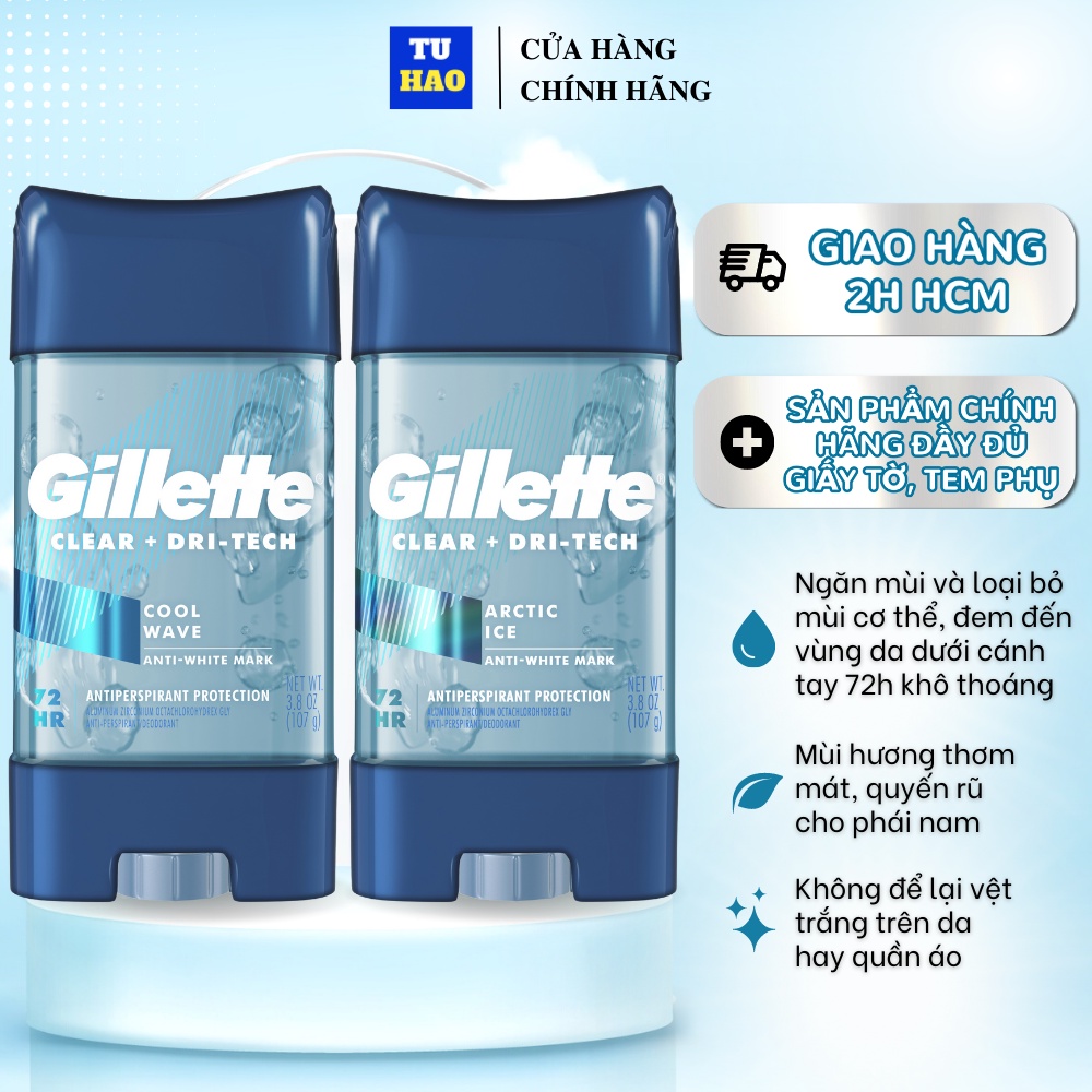 Gel khử mùi Gillette Arctic Ice/ Cool Wave 107g - Từ Hảo
