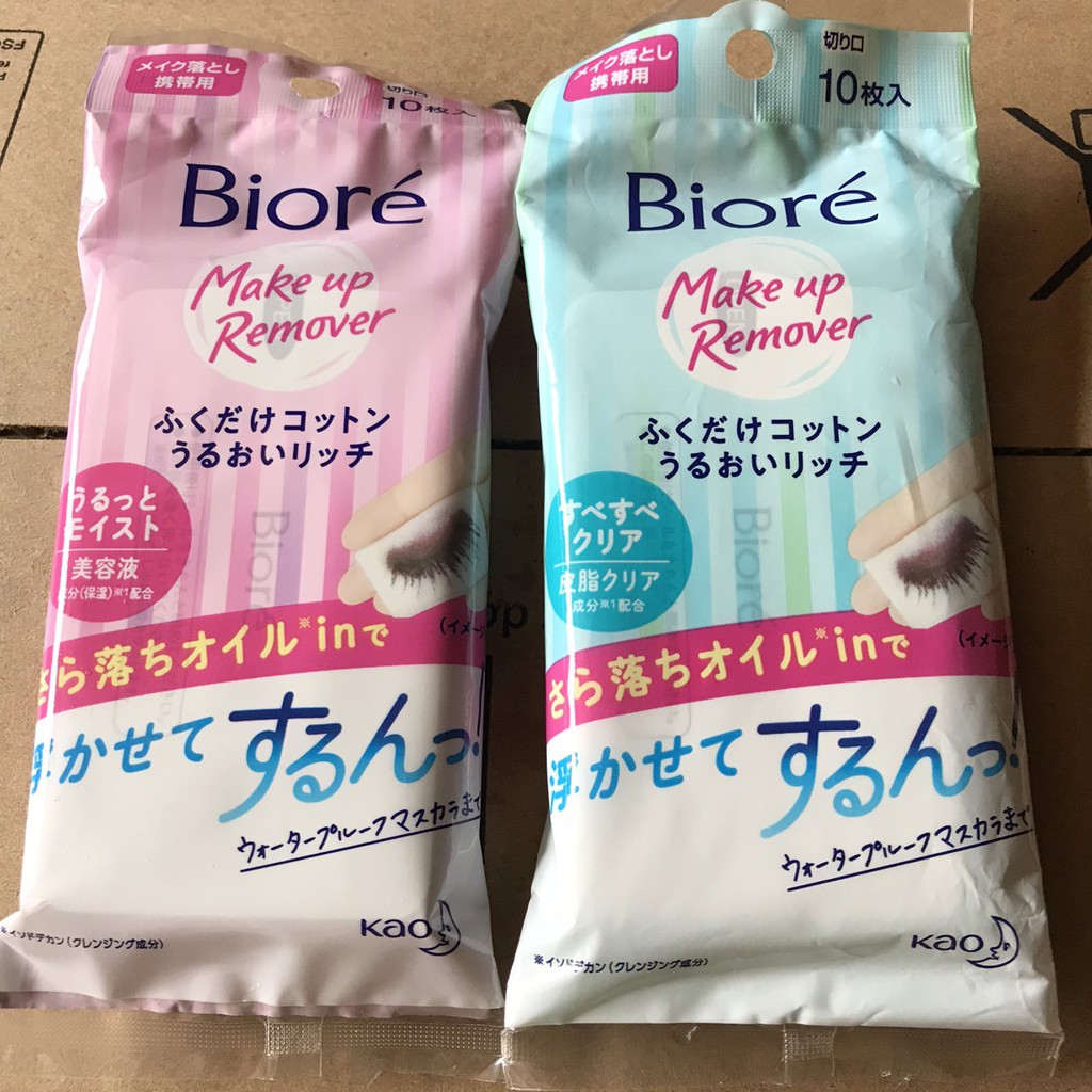 KHĂN GIẤY TẨY TRANG BIORE.