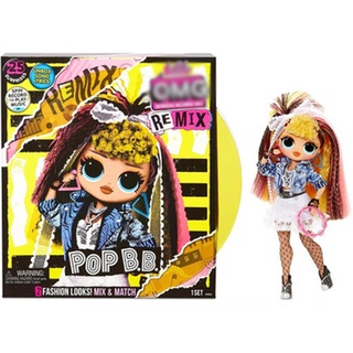 LOL SURPRISE Búp Bê LOL Bất Ngờ Chất Lượng Cao Làm Quà Tặng Sinh Nhật Cho Bé