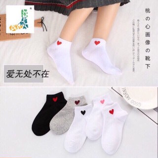 Tất tim hàng quảng châu siêu hót