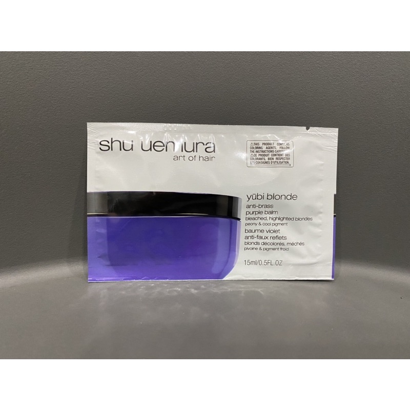 Mặt nạ dưỡng tóc suôn mượt Shu Uemura Art of Hair  yūbi blonde anti-brass purple hair mask