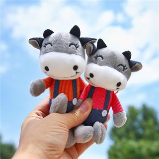 ( Hàng Đẹp ) ☻ [  ] ( ) Móc khóa Bò sữa nhồi bông cute chiếc đẹp PK57 ( ảnh thật ) ( ẢNH THẬT ) ( ảnh thật )