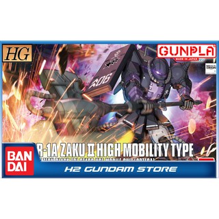 Mô hình bandai hg 1/144 high mobility type zaku ii ortega`s custom