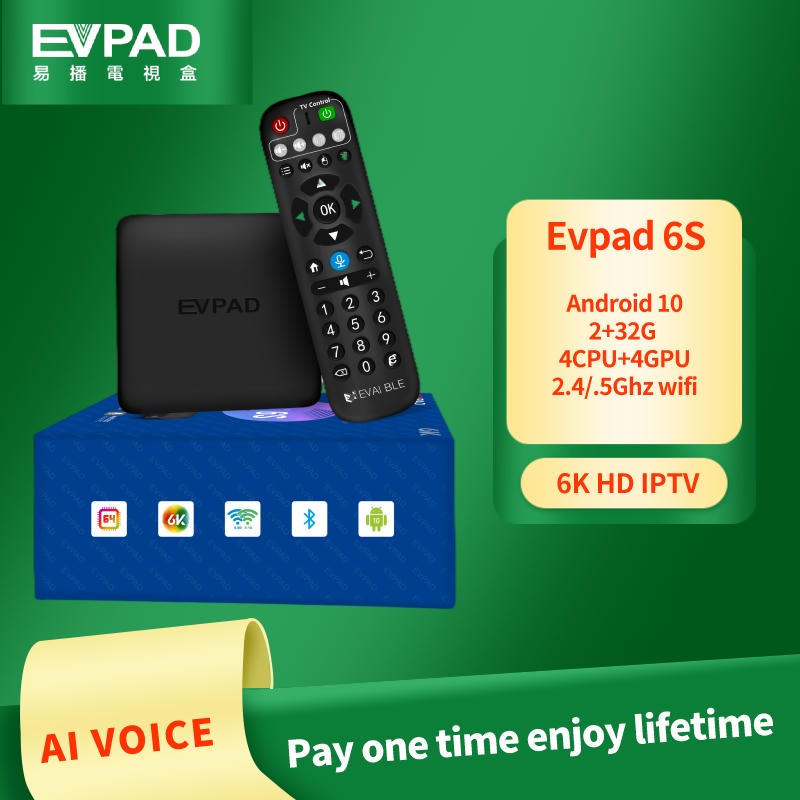 Hộp truyền hình miễn phí EVPAD 6S - Hộp truyền hình thông minh 6S thế hệ mới 2021