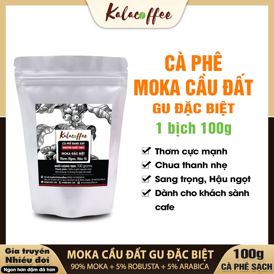 Cà Phê Moka hương vị Đặc biệt - Pha Phin - Gu Sành Uống - Phong cách Châu Âu – Kalacoffee 100g