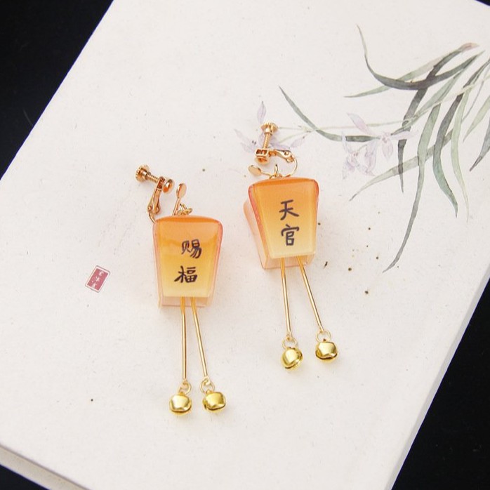 Bông tai đèn lồng Thiên quan tứ phúc khuyên tai lục lạc vàng hoàng kim phụ kiện xinh xắn cosplay