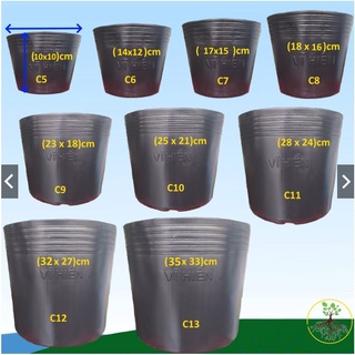5 cái Chậu Nhựa C5 C6 C7 C8 C9, Chậu Nhựa Đen Dẻo Vĩ Hiền trồng cây sân vườn