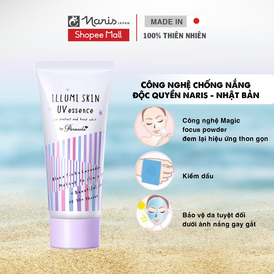 Gel chống nắng tạo hiệu ứng thon gọn phù hợp mọi loại da giúp nâng tone Naris Illumi Skin UV SPF50+ PA++++ 80g