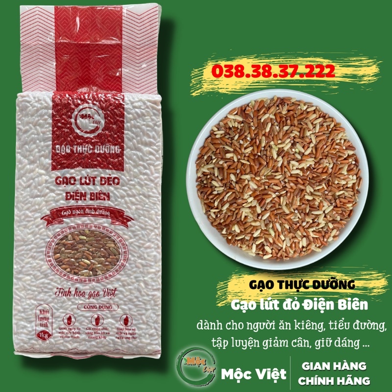 Gạo lứt dẻo hỗ trợ giảm cân  combo 1kg đỏ + 1kg đen  chính hãng mộc việt - ảnh sản phẩm 2