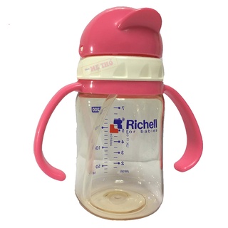 Bình ống hút ppsu 200ml richell