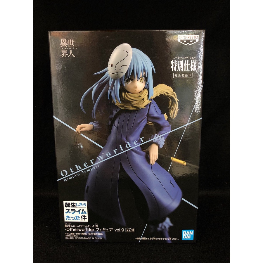 Mô Hình Figure Chính Hãng Anime Tensura Chuyển sinh thành Slime - Rimuru Tempest - Otherworlder Vol 9, Bandai Chính Hãng