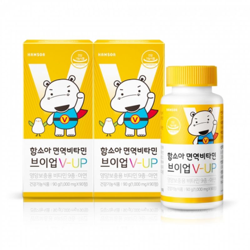 Kẹo vitamin vị cam tăng sức đề kháng Hamsoa cho bé từ 2 tuổi
