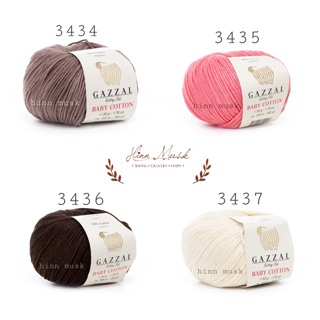 Len Gazzal Baby Cotton