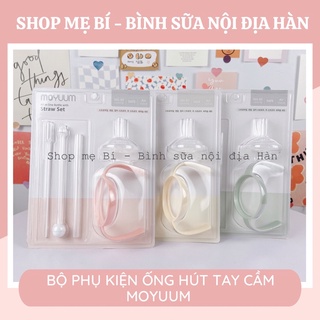 Phụ kiện tập hút và bộ Cọ silicon Moyuum