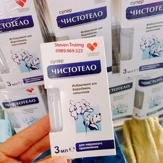 (100% aut) Tẩy nốt ruồi, mụn cóc, mụn thịt, sẹo lồi chính hãng của Nga