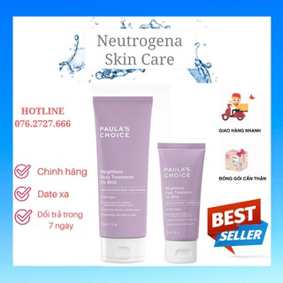[Đủ Size] Loại Bỏ Tế Bào Chết Toàn Thân - Paula's Choice Resist Weightless Body Treatment With 2% BHA