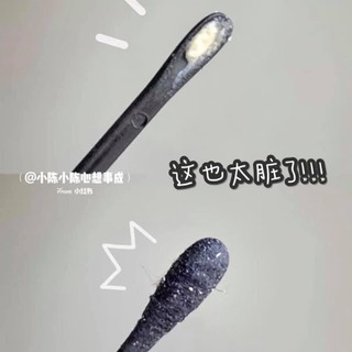 ( Hộp 20 miếng) MẶT NẠ LỘT MỤN ĐẦU ĐEN GOODBYE BLACKHEAD