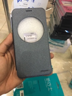 Bao da asus zenfone max chính hãng