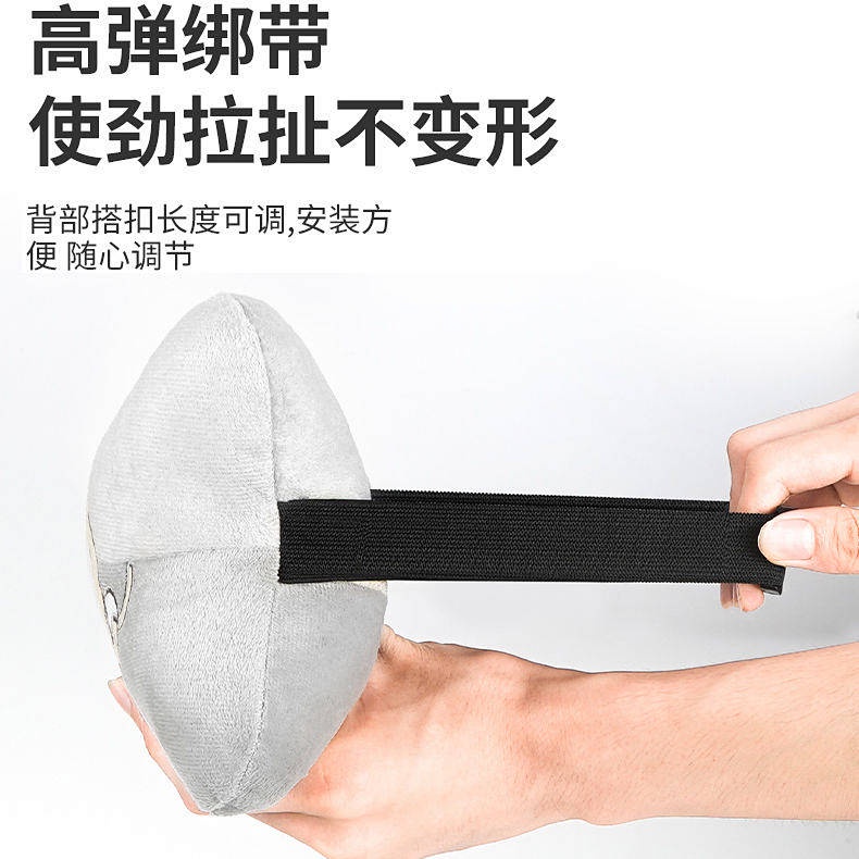 Automotive Headrest Neck Pillow Neck Pillow Pair Lumbar Pillow (Car) Pillow and Cushion Four-Piece Cartoon Seat Back Cushion M4G0