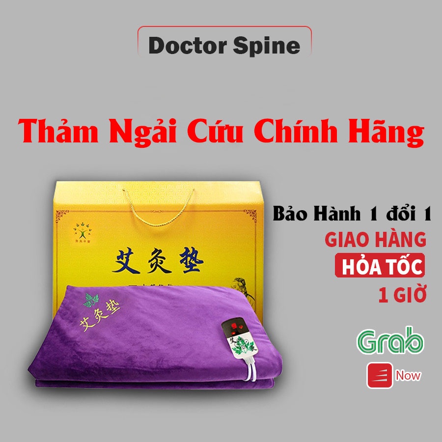 [MãCOSHAPPY83 - 80k đơn 500k] [HÀNG CÔNG TY] Thảm ngải cứu Trung Hoa sưởi ấm trị đau mỏi lưng xương khớp hiệu quả